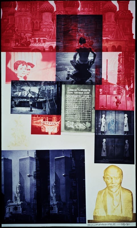 Soviet/American Array I Robert Rauschenberg (Port Arthur, Texas, 1925 - 2008, Captiva Island, Florida) 1988-1989 Photogravure, chine colle 88 1/2 in. x 52 5/8 in. (224.79 cm x 133.67 cm) Knight Purchase Fund for Photographic Media 1993.5